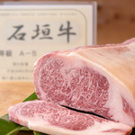 Sumibi Yakiniku Ooshiro - 