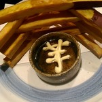 九州うまいもんと焼酎 芋蔵 - 芋スティック