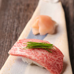 Specially selected grilled fatty tuna