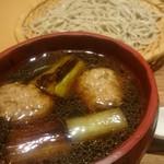 滝川産鴨せいろ1,600円