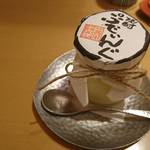 円山　十六夜 - 焼酎プリン