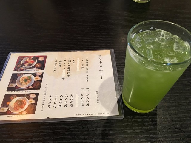一心太助 南米沢 居酒屋 食べログ 一心太助 南米沢 居酒屋 食べログ