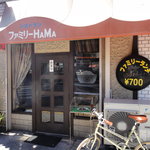 ファミリーＨAＭA - 