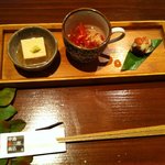 中島康三郎商店 - 