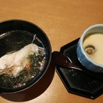 Hisayama Sushi - 