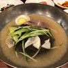 Yu Chun Korean Restaurant