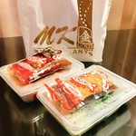 MK Gold Restaurant - 