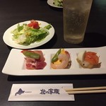 北の家族 - 