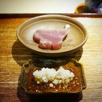 富小路 やま岸 - 