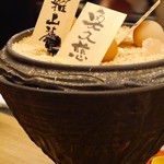 Yakitori Sada Juurou - 