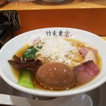 竹末東京Premium - 味玉醤油そば