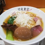 竹末東京Premium - 味玉醤油そば