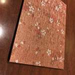 蕎麦割烹  倉田 - 