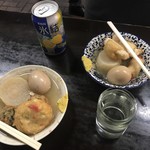 丸健水産 - 雰囲気