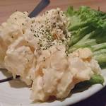 kanzekoshitsuizakayakunseikoubou - 燻製ポテトサラダ     ￥480