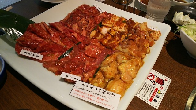 焼肉なべしま 大在店 - 大在/焼肉 | 食べログ