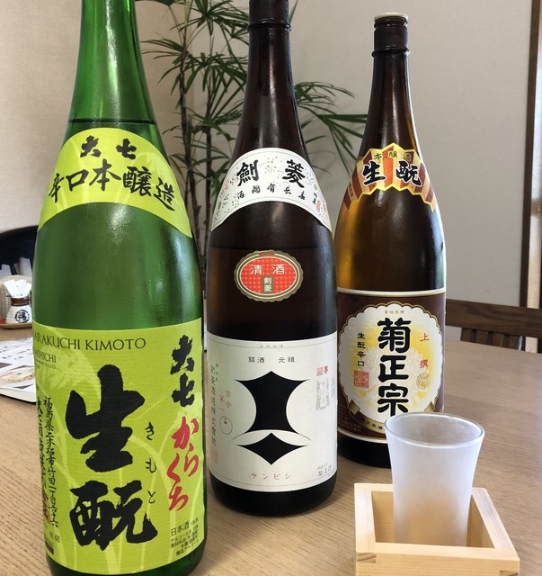 ドリンクメニュー 手打ち蕎麦ひまわり 西葛西 そば 食べログ ドリンクメニュー 手打ち蕎麦ひまわり 西葛西 そば 食べログ