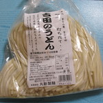 あまいけ - 料理写真:吉田のうどん（丸新製麺）