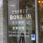 Bombon - 外観