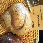 アズィーベーグル - 料理写真:モカベーグル