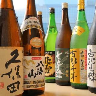 京の四季 いろどり_2