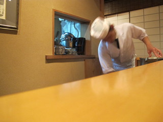 Kaiseki Ryouri Kishiyoshi - 