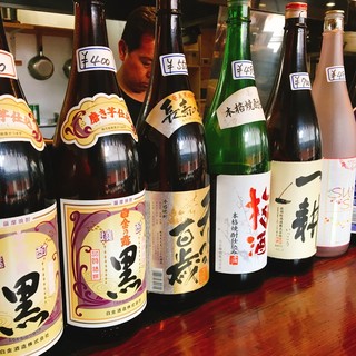 本格炭火焼 とりせん_2