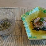 88431254 - なんなん？めっちゃカックいいのだ！