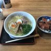 ラーメン河