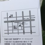 nomi-cafe THE EAT SHOP - 