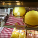 丁度新製品のレモンズコットが売ってました