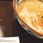 宮武讃岐うどん - 