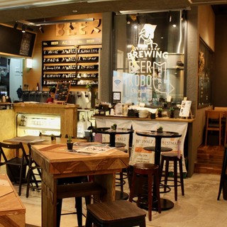 ビール工房 新宿 西新宿 ビアバー ネット予約可 食べログ