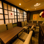 Hibiya Bar Aunji - 