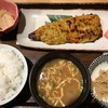 土鍋炊ごはん なかよし 目黒店