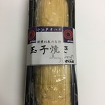 小江戸OHANA - 玉子焼きは「玉子」
            サンドの方は「卵」なのは何故？