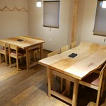 まつ瀬 - 内観（レイアウトが変わりました）