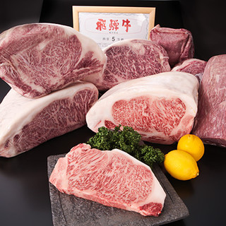 [Delicious meat] Carefully selected ingredients such as the finest Hida beef, Kumamoto horse meat, and Chita pork!