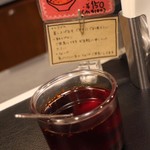 175°DENO担担麺 - 