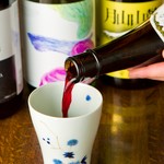 Inokoya Yamagatada - 地ワイン