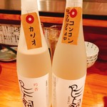 一品料理 ひとしな - 鳥飼