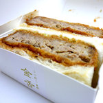 金舌 - お土産に頂いたメンチカツサンド