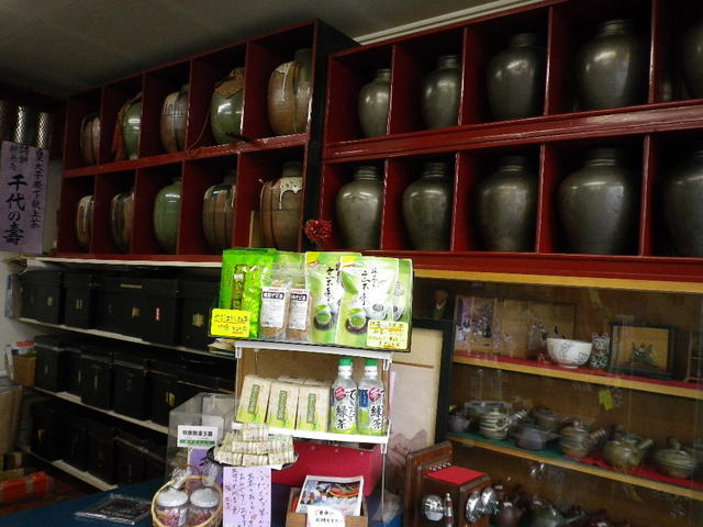 やまちょう - 南小樽（ジェラート・アイスクリーム）の写真