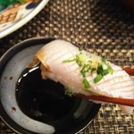 玄海鮨 - ブリ（多分）のハラミ