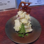 宇宙と描いてSAKABAとよむ - ポテトサラダ（白） 250円