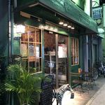 Cafe CLUB KEY - 