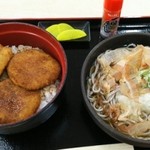 やまと - 料理写真:東尋坊セット