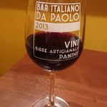 バール イタリアーノ ダ パオロ - モンテプルチャーノ