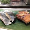 寿司 魚がし日本一 エキュート品川サウス店