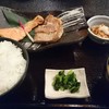 村民食堂